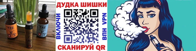 как найти наркотики  Злынка  Canna-Cookies конопля 