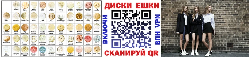 ЭКСТАЗИ 280 MDMA  Злынка 
