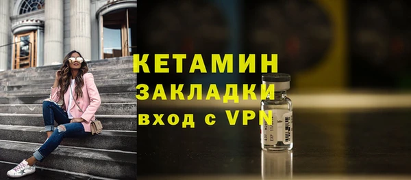 Альфа ПВП Инта