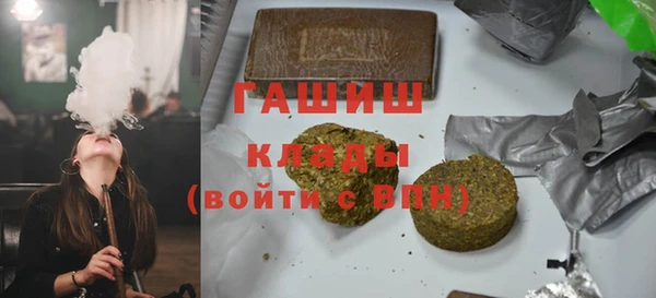 бутират Иннополис