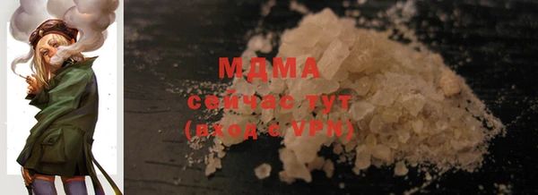 Альфа ПВП Инта