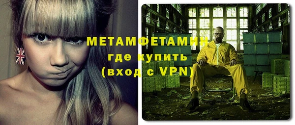 apvp Инсар