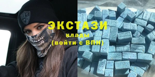 бутират Иннополис