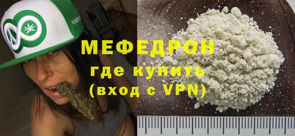 Альфа ПВП Инта