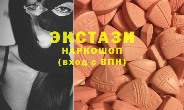 Альфа ПВП Инта