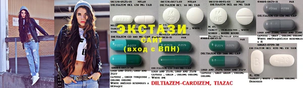 Альфа ПВП Инта