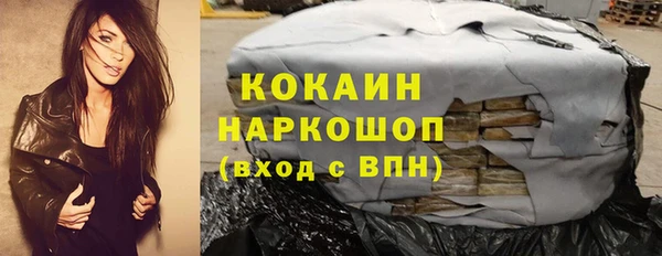 бутират Иннополис