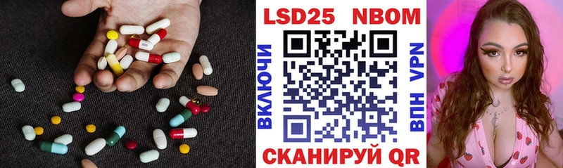 Лсд 25 экстази ecstasy  Злынка 