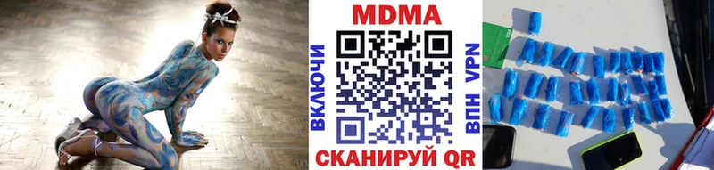 МДМА молли Злынка
