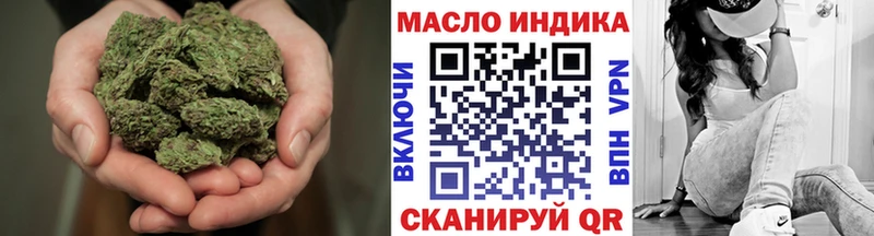 ТГК Wax  как найти закладки  MEGA ссылки  Злынка 