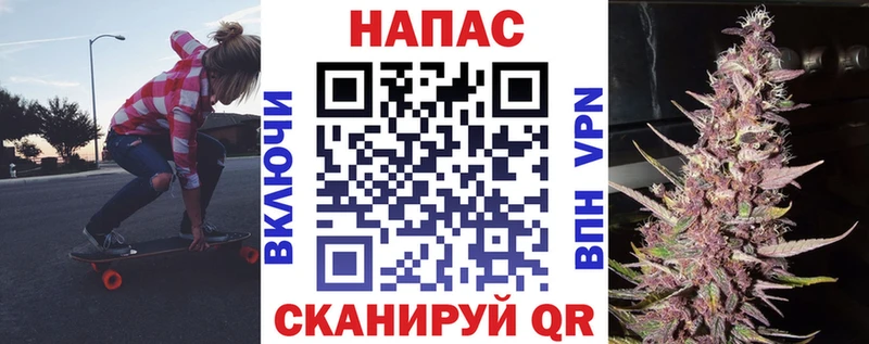 Конопля VHQ  Злынка 